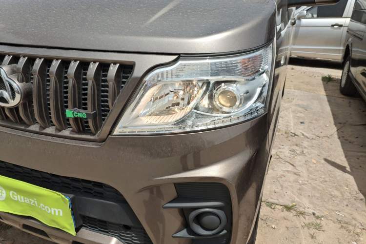 Used CHANGAN KAICHENG Ruixing M60 2023 1.6L CNG Comfort-Grade 6-Seater Passenger Vehicle Left Front Headlight