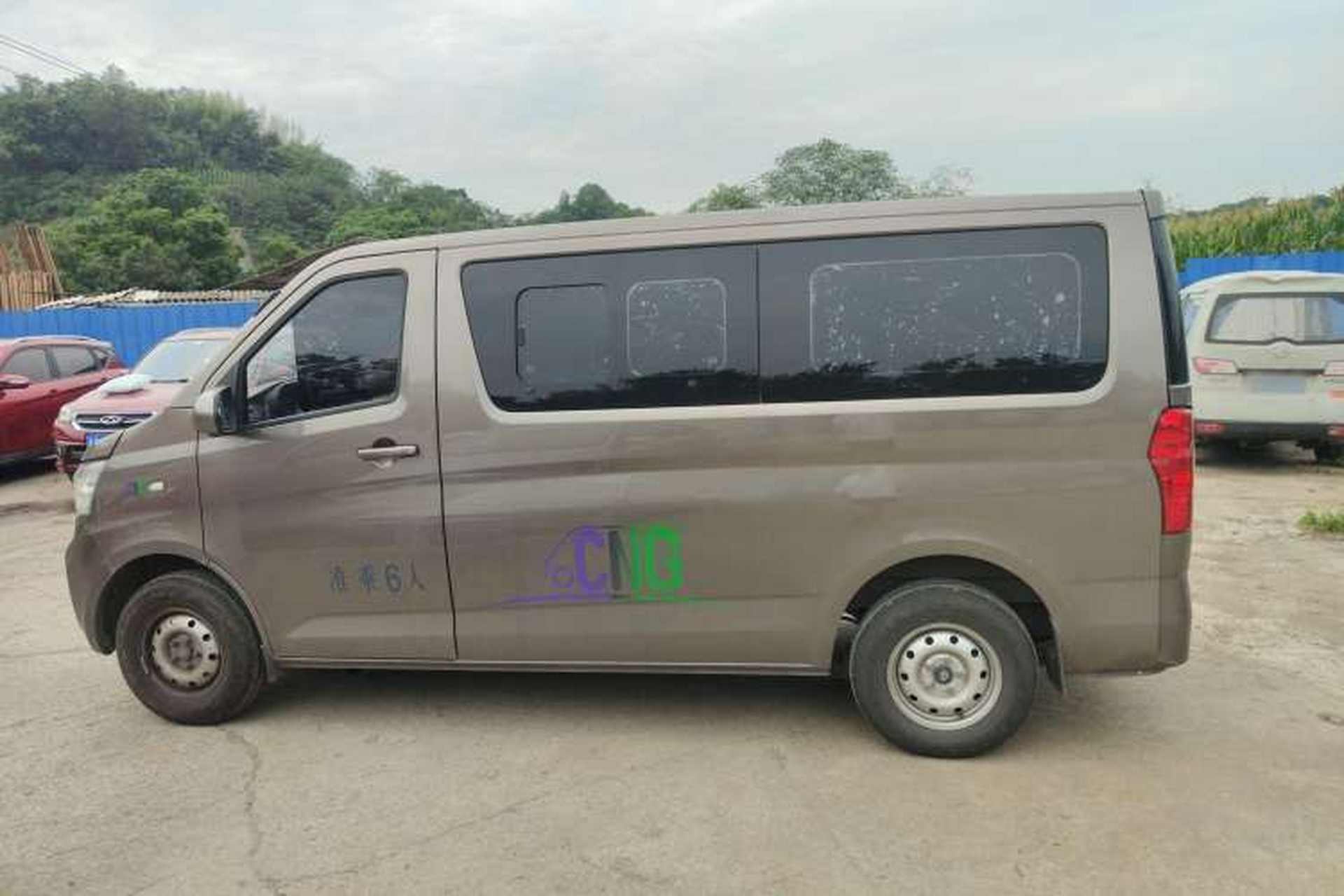 Used CHANGAN KAICHENG Ruixing M60 2023 1.6L CNG Comfort-Grade 6-Seater Passenger Vehicle Left Side