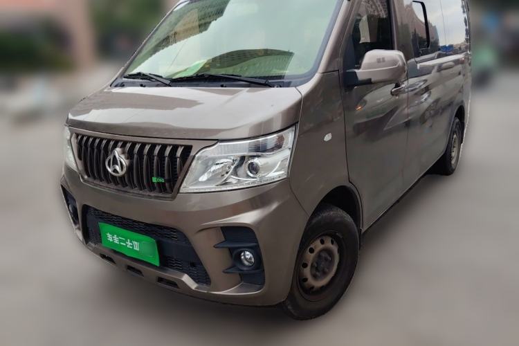 Ojetý CHANGAN KAICHENG Ruixing M60 2023 1.6L CNG Comfort-Grade 6-Seater Passenger Vehicle Guazi used car, China used car export, Used car for sale, Used  cars, Cheapest cars for sale