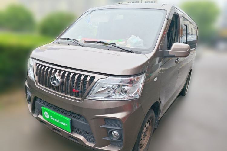 Used CHANGAN KAICHENG Ruixing M60 2023 1.5L GDI Elite-Class Passenger Vehicle 6/7 Seats Guazi used car, China used car export, Used car for sale, Used cars, Cheapest cars for sale