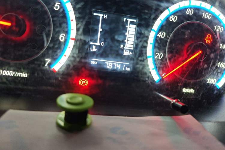 Used CHANGAN KAICHENG Ruixing M60 2023 1.5L GDI Comfort-Class Passenger Vehicle 6/7 Seats Odometer Close Up