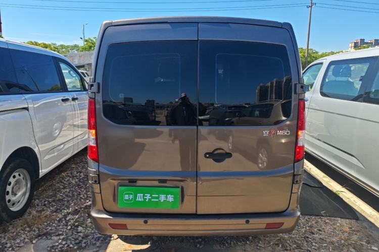 Used CHANGAN KAICHENG Ruixing M60 2023 1.5L GDI Comfort-Class Passenger Vehicle 6/7 Seats Rear