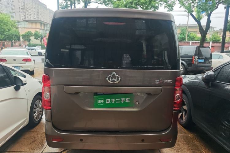 Used CHANGAN KAICHENG Ruixing M60 2023 1.5L GDI Comfort-Class Passenger Vehicle 6/7 Seats Rear