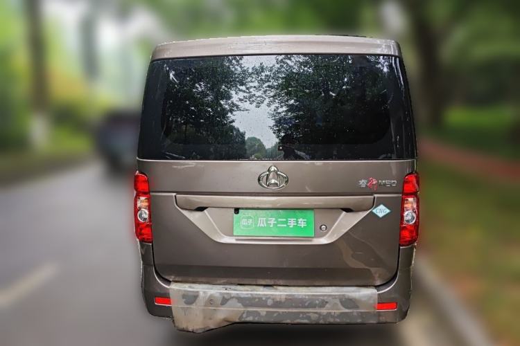 Used CHANGAN KAICHENG Ruixing M60 2023 1.6L CNG Comfort-Grade 6-Seater Passenger Vehicle Rear