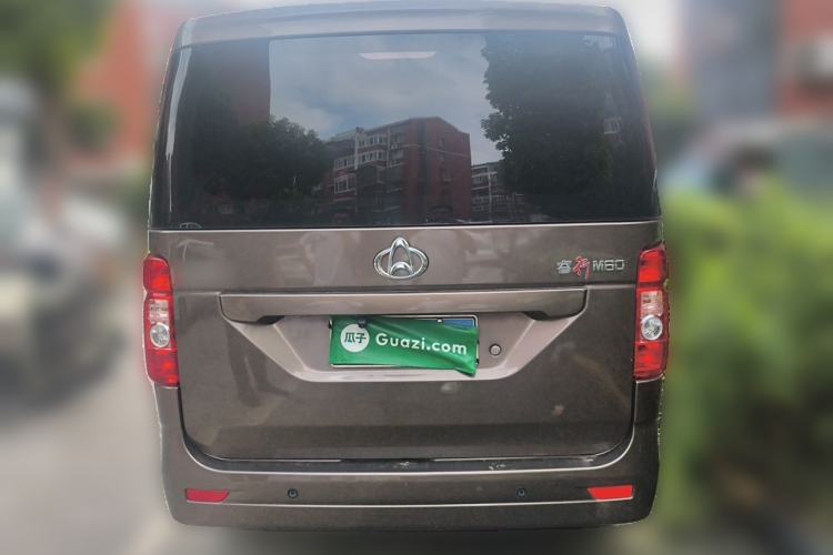 Used CHANGAN KAICHENG Ruixing M60 2023 1.5L GDI Comfort-Class Passenger Vehicle 6/7 Seats Rear