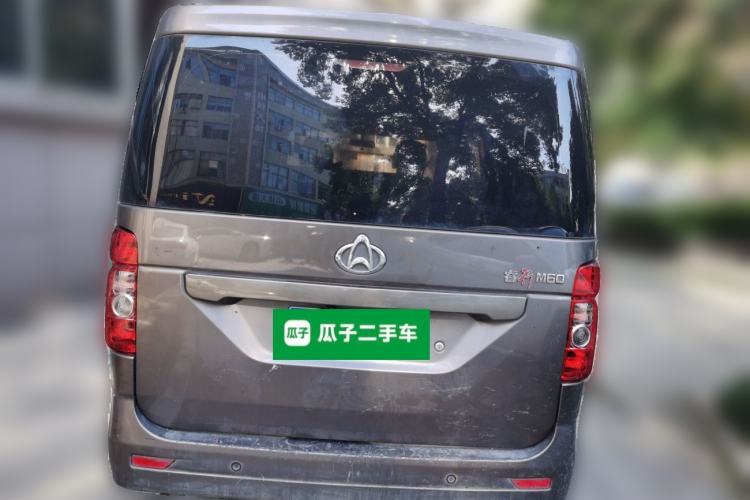 Used CHANGAN KAICHENG Ruixing M60 2023 1.5L GDI Comfort-Class Passenger Vehicle 6/7 Seats Rear