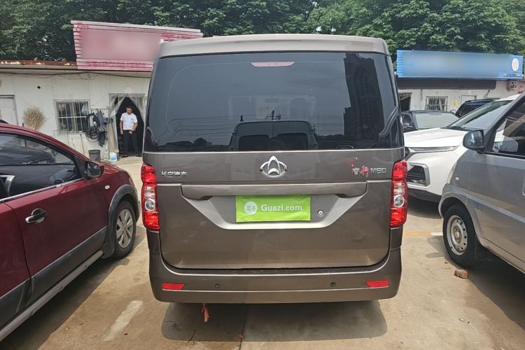 Used CHANGAN KAICHENG Ruixing M60 2023 1.5L GDI Comfort-Class Passenger Vehicle 6/7 Seats Rear
