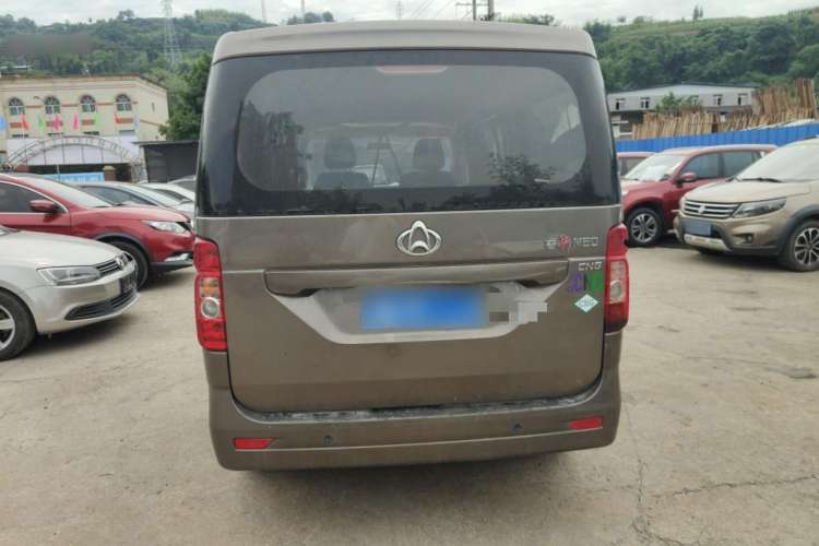 Used CHANGAN KAICHENG Ruixing M60 2023 1.6L CNG Comfort-Grade 6-Seater Passenger Vehicle Rear