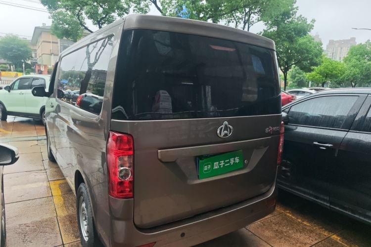 Used CHANGAN KAICHENG Ruixing M60 2023 1.5L GDI Comfort-Class Passenger Vehicle 6/7 Seats Rear Left 45 Deg