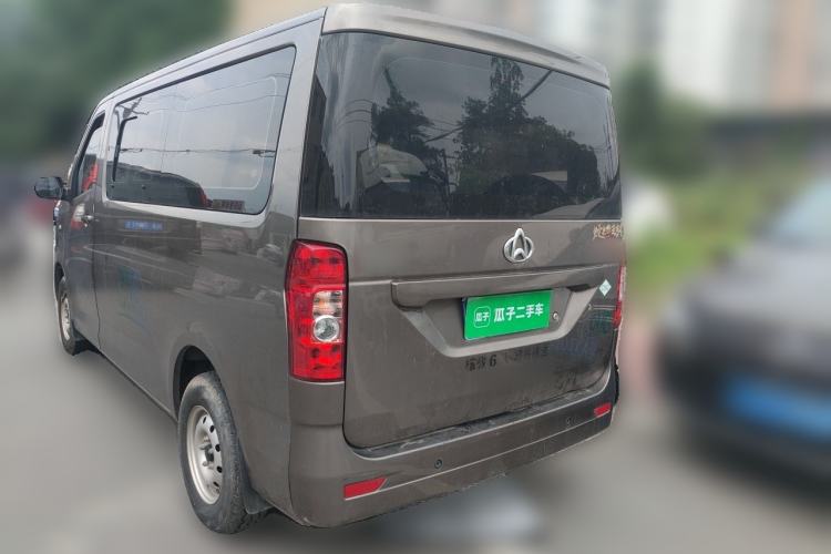 Used CHANGAN KAICHENG Ruixing M60 2023 1.6L CNG Comfort-Grade 6-Seater Passenger Vehicle Rear Left 45 Deg