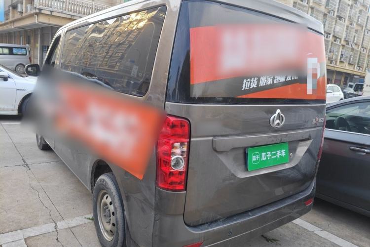 Used CHANGAN KAICHENG Ruixing M60 2023 1.5L GDI Comfort-Class Passenger Vehicle 6/7 Seats Rear Left 45 Deg