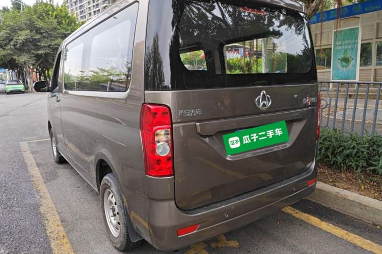 Used CHANGAN KAICHENG Ruixing M60 2023 1.5L GDI Comfort-Class Passenger Vehicle 6/7 Seats Rear Left 45 Deg