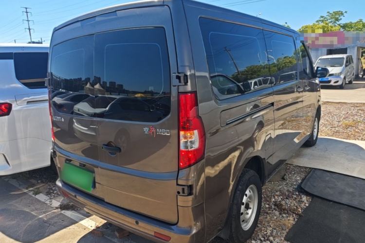 Used CHANGAN KAICHENG Ruixing M60 2023 1.5L GDI Comfort-Class Passenger Vehicle 6/7 Seats Rear Right 45 Deg