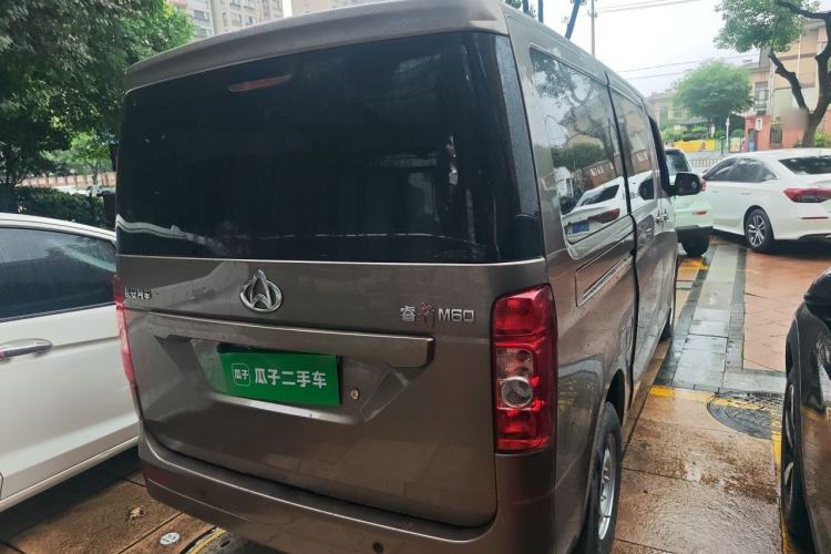 Used CHANGAN KAICHENG Ruixing M60 2023 1.5L GDI Comfort-Class Passenger Vehicle 6/7 Seats Rear Right 45 Deg