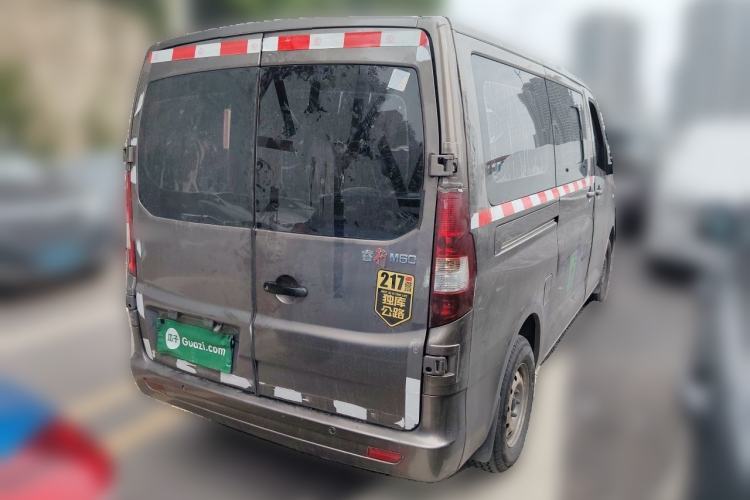 Used CHANGAN KAICHENG Ruixing M60 2023 1.6L CNG Comfort-Grade 6-Seater Passenger Vehicle Rear Right 45 Deg