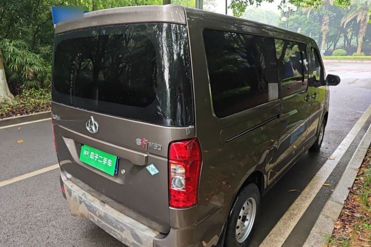 Used CHANGAN KAICHENG Ruixing M60 2023 1.6L CNG Comfort-Grade 6-Seater Passenger Vehicle Rear Right 45 Deg