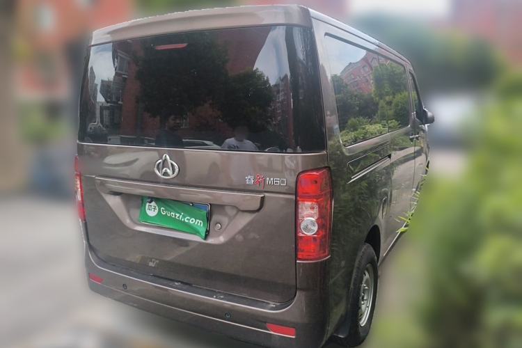 Used CHANGAN KAICHENG Ruixing M60 2023 1.5L GDI Comfort-Class Passenger Vehicle 6/7 Seats Rear Right 45 Deg