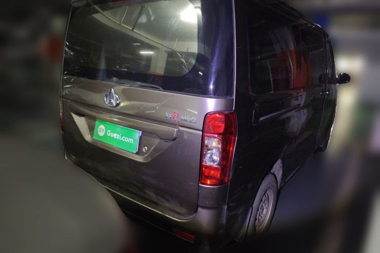 Used CHANGAN KAICHENG Ruixing M60 2023 1.5L GDI Comfort-Class Passenger Vehicle 6/7 Seats Rear Right 45 Deg