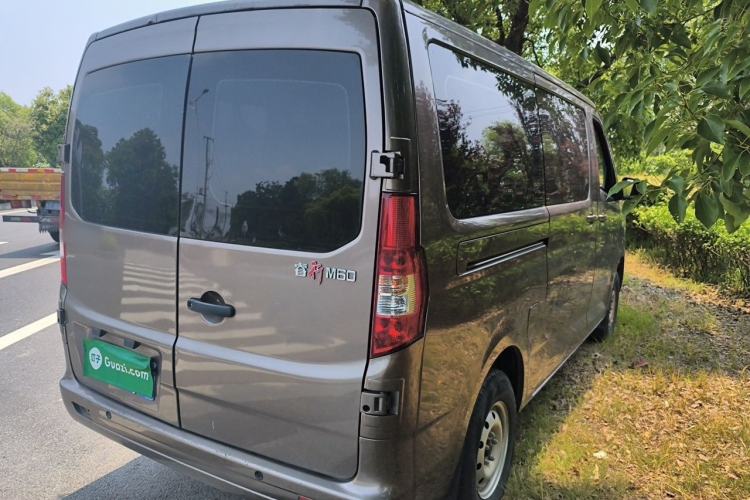 Used CHANGAN KAICHENG Ruixing M60 2023 1.5L GDI Comfort-Class Passenger Vehicle 6/7 Seats Rear Right 45 Deg
