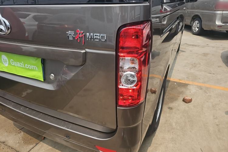 Used CHANGAN KAICHENG Ruixing M60 2023 1.5L GDI Comfort-Class Passenger Vehicle 6/7 Seats Right Rear Taillight