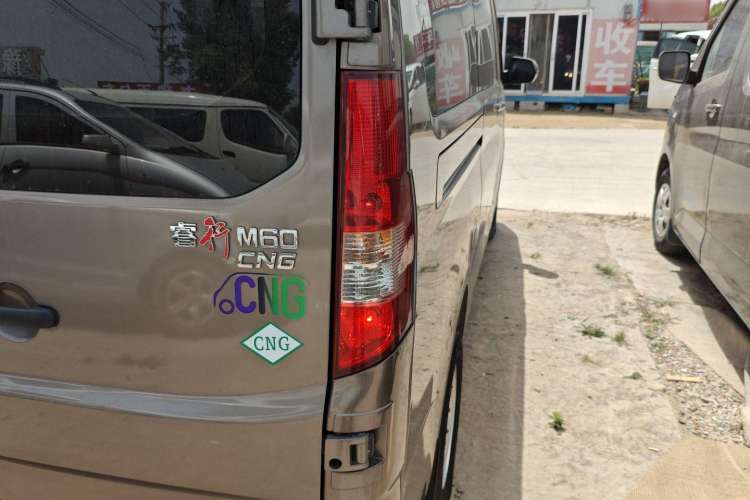 Used CHANGAN KAICHENG Ruixing M60 2023 1.6L CNG Comfort-Grade 6-Seater Passenger Vehicle Right Rear Taillight