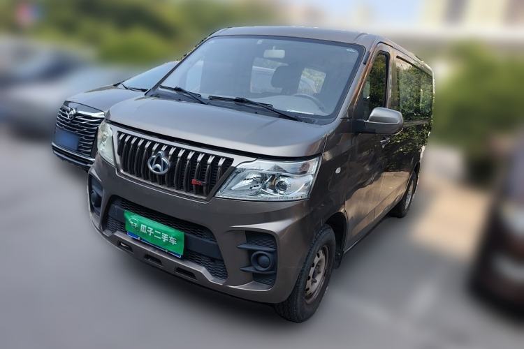 Ojetý CHANGAN KAICHENG Ruixing M60 2023 1.5L GDI Comfort-Class Passenger Vehicle 6/7 Seats Guazi used car, China used car export, Used car for sale, Used  cars, Cheapest cars for sale