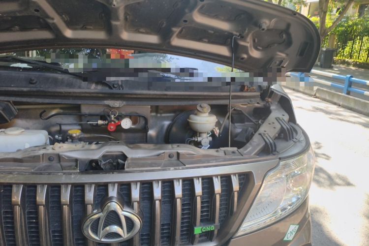 Used CHANGAN KAICHENG Ruixing M60 2023 1.6L CNG Comfort-Grade 6-Seater Passenger Vehicle Engine Bay Left