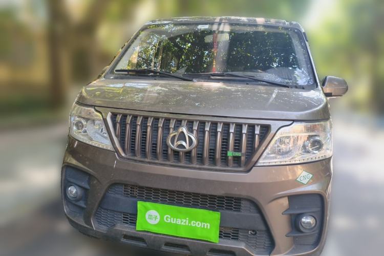 Used CHANGAN KAICHENG Ruixing M60 2023 1.6L CNG Comfort-Grade 6-Seater Passenger Vehicle Front