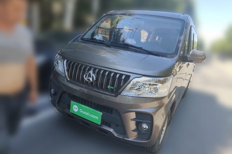 Used CHANGAN KAICHENG Ruixing M60 2023 1.6L CNG Comfort-Grade 6-Seater Passenger Vehicle Guazi used car, China used car export, Used car for sale, Used  cars, Cheapest cars for sale