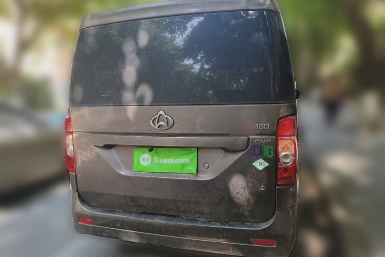 Used CHANGAN KAICHENG Ruixing M60 2023 1.6L CNG Comfort-Grade 6-Seater Passenger Vehicle Rear
