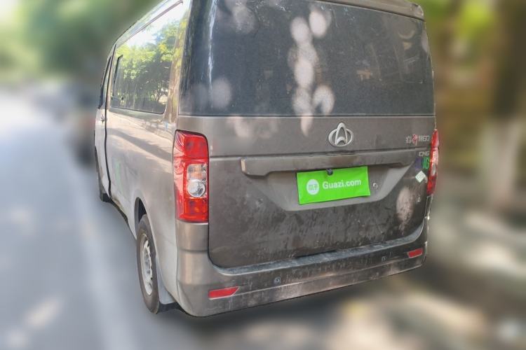 Used CHANGAN KAICHENG Ruixing M60 2023 1.6L CNG Comfort-Grade 6-Seater Passenger Vehicle Rear Left 45 Deg
