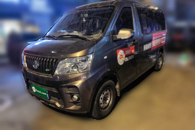 Used CHANGAN KAICHENG Ruixing M60 2023 1.6L CNG Comfort-Grade 6-Seater Passenger Vehicle