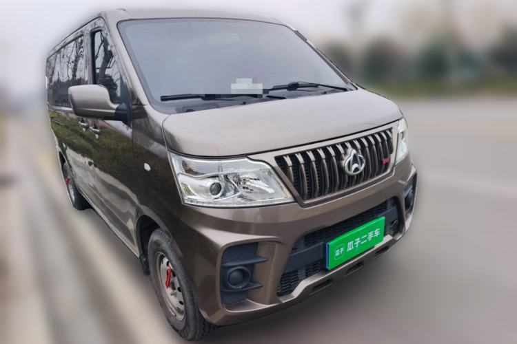 Used CHANGAN KAICHENG Ruixing M60 2023 1.5L GDI Comfort-Class Passenger Vehicle 6/7 Seats Front Right 45 Deg