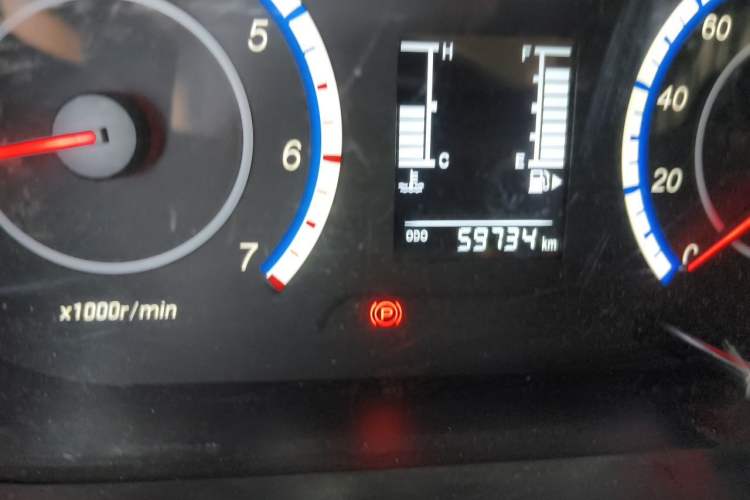 Used CHANGAN KAICHENG Ruixing M60 2023 1.5L GDI Base Version (Rear-Opening Door Edition) Odometer Close Up
