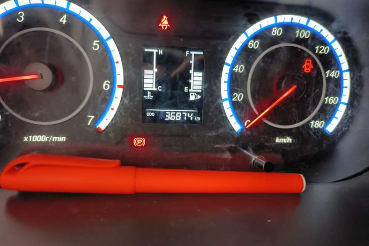 Used CHANGAN KAICHENG Ruixing M60 2023 1.5L GDI Comfort-Class Passenger Vehicle 6/7 Seats Odometer Close Up