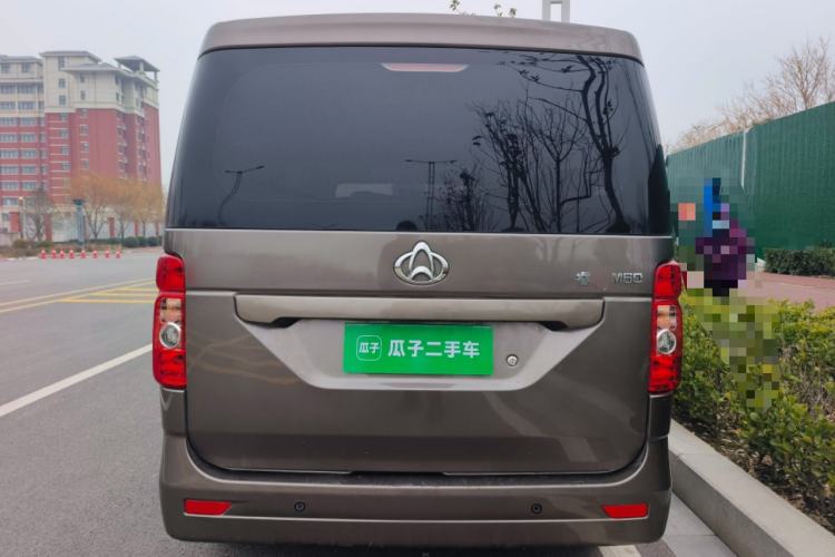 Used CHANGAN KAICHENG Ruixing M60 2023 1.5L GDI Comfort-Class Passenger Vehicle 6/7 Seats Rear