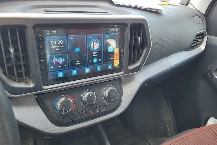 Used CHANGAN KAICHENG Ruixing M60 2023 1.5L GDI Base Model 2-Seat Van Audio And AC Panel
