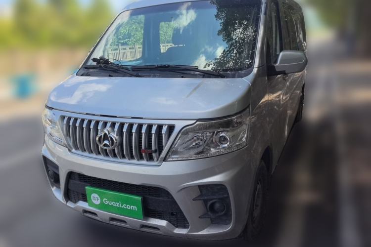 Ojetý CHANGAN KAICHENG Ruixing M60 2023 1.5L GDI Comfort Van 2-Seater Guazi used car, China used car export, Used car for sale, Used  cars, Cheapest cars for sale