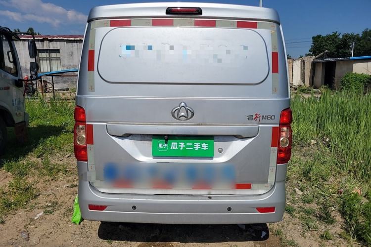 Used CHANGAN KAICHENG Ruixing M60 2023 1.5L GDI Base Model 2-Seat Van Rear