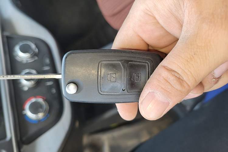 Used CHANGAN KAICHENG Ruixing M60 2023 1.5L GDI Base Model 2-Seat Van Vehicle Key