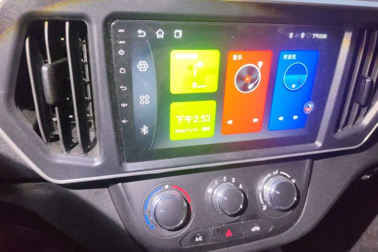 Used CHANGAN KAICHENG Ruixing M60 2023 1.5L GDI Comfort-Class Passenger Vehicle 6/7 Seats Audio And AC Panel