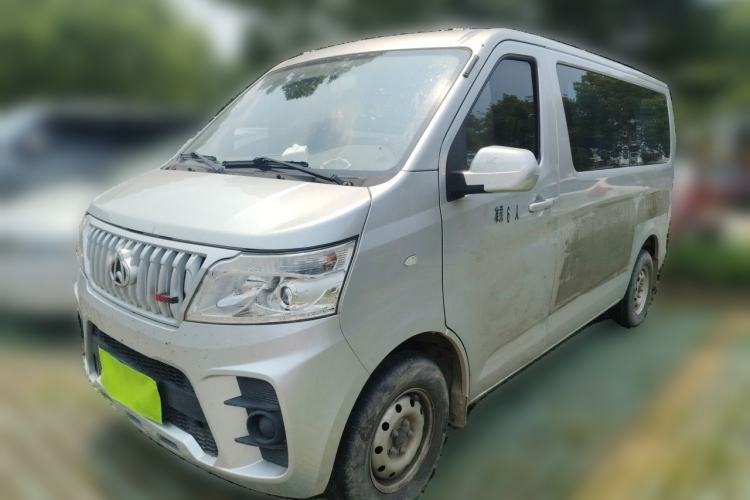 Ojetý CHANGAN KAICHENG Ruixing M60 2023 1.5L GDI Comfort-Class Passenger Vehicle 6/7 Seats Guazi used car, China used car export, Used car for sale, Used  cars, Cheapest cars for sale
