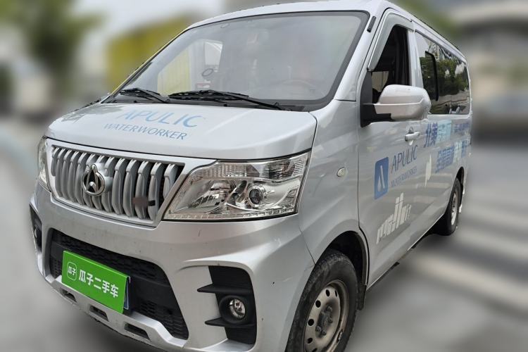 Used CHANGAN KAICHENG Ruixing M60 2023 1.5L GDI Elite-Class Passenger Vehicle 6/7 Seats Guazi used car, China used car export, Used car for sale, Used cars, Cheapest cars for sale