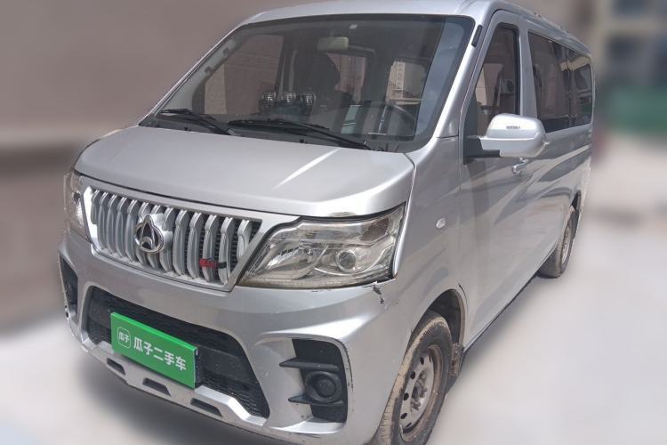 Used CHANGAN KAICHENG Ruixing M60 2023 1.5L GDI Elite-Class Passenger Vehicle 6/7 Seats Guazi used car, China used car export, Used car for sale, Used cars, Cheapest cars for sale