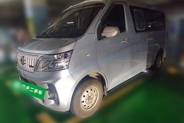 Ojetý CHANGAN KAICHENG Ruixing M60 2023 1.5L GDI Comfort-Class Passenger Vehicle 6/7 Seats Guazi used car, China used car export, Used car for sale, Used  cars, Cheapest cars for sale