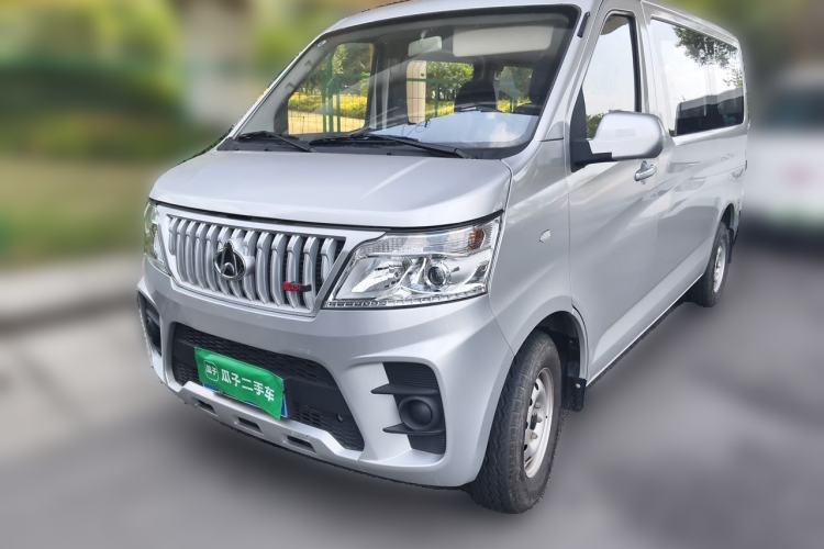 Used CHANGAN KAICHENG Ruixing M60 2023 1.5L GDI Comfort-Class Passenger Vehicle 6/7 Seats Guazi used car, China used car export, Used car for sale, Used  cars, Cheapest cars for sale