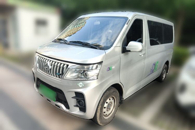 Used CHANGAN KAICHENG Ruixing M60 2023 1.6L CNG Comfort-Grade 6-Seater Passenger Vehicle Guazi used car, China used car export, Used car for sale, Used  cars, Cheapest cars for sale