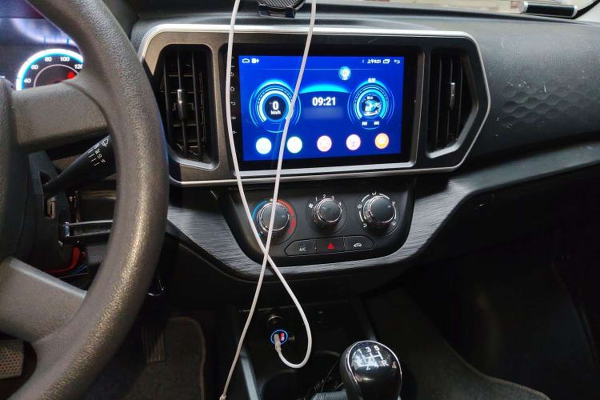 Used CHANGAN KAICHENG Ruixing M60 2023 1.6L CNG Comfort-Grade 6-Seater Passenger Vehicle Audio And AC Panel
