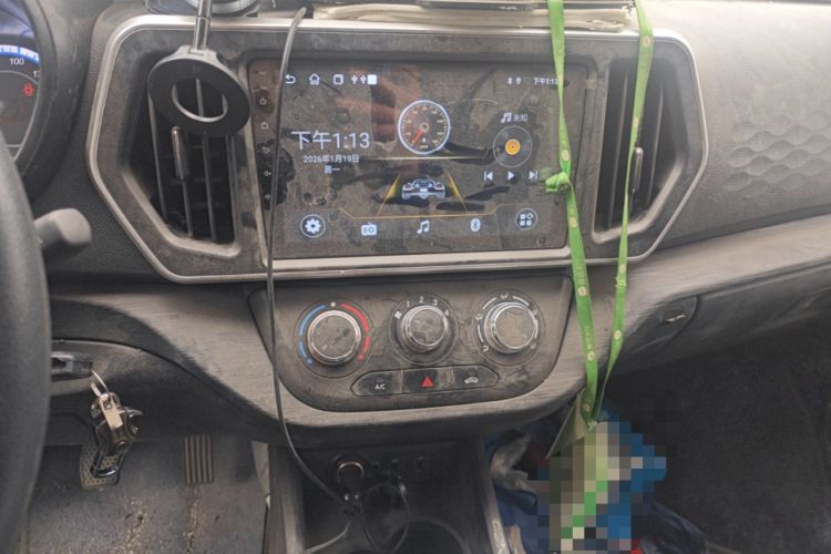 Used CHANGAN KAICHENG Ruixing M60 2023 1.6L CNG Comfort-Grade 6-Seater Passenger Vehicle Audio And AC Panel