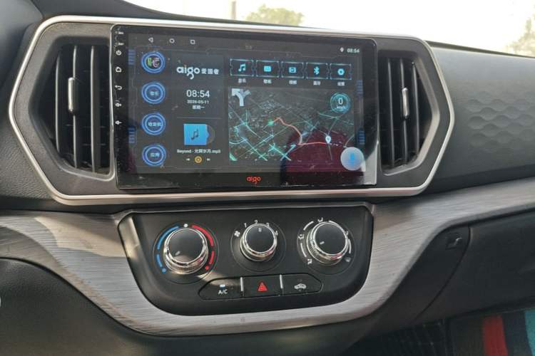 Used CHANGAN KAICHENG Ruixing M60 2023 1.5L GDI Base Version (Rear-Opening Door Edition) Audio And AC Panel